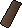 5K Mahogany Planks